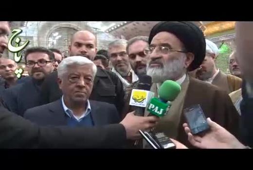 تجدید  میثاق  مدیران و کارکنان  وزارت جهاد کشاورزی  با  آرمان های  امام خمینی (ره)