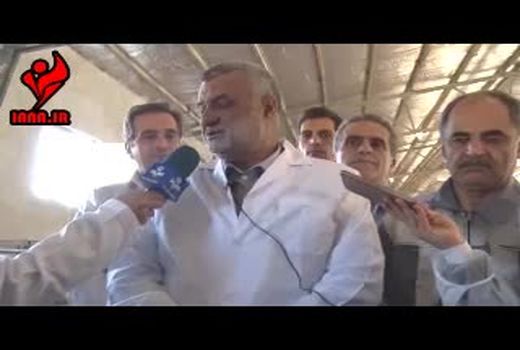 افتتاح مرکز تولید و انجماد مواد ژنی دام های سبک کشور