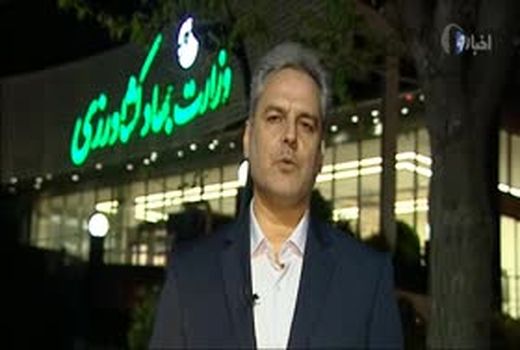 پیش بینی تولید 14 میلیون تن گندم در کشور