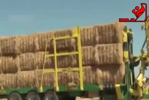بسته بندی مکانیزه بقایای محصولات کشاورزی پس از برداشت