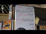 آغاز توزیع گوشت مرغ گرم و منجمد در میادین منتخب استان تهران