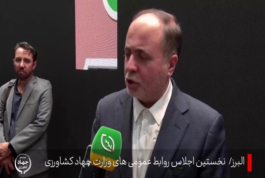 خبرگزاری ایانا فعالیت خود را در سراسر کشور توسعه دهد