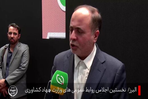 خبرگزاری ایانا فعالیت خود را در سراسر کشور توسعه دهد