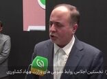 خبرگزاری ایانا فعالیت خود را در سراسر کشور توسعه دهد