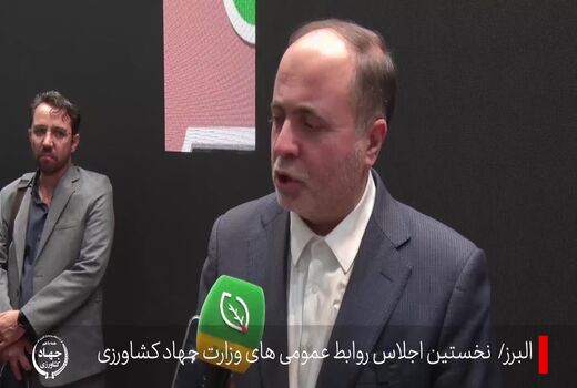 خبرگزاری ایانا فعالیت خود را در سراسر کشور توسعه دهد