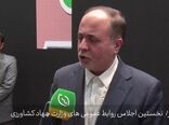 خبرگزاری ایانا فعالیت خود را در سراسر کشور توسعه دهد