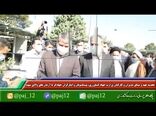 تجدید میثاق وزیر، مدیران و کارکنان وزارت جهاد کشاورزی با آرمان‌های امام راحل 