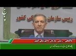 تمام مجوزهای دامپزشکی در قالب سامانه ها صادر می‌شود