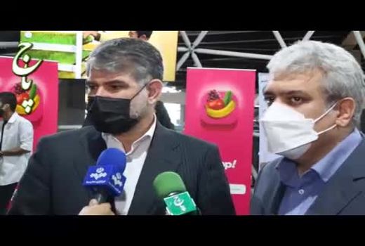 ضرورت ارتقای ضریب نفوذ دانش و فناوری در بخش کشاورزی