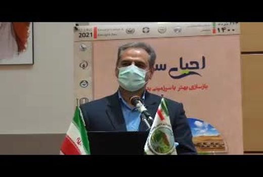 برگزاری روز جهانی مقابله با بیابان‌زایی در سازمان جنگل‌ها