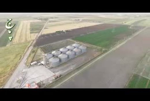 بررسی راه های توسعه همکاری های کشاورزی ایران و سوئیس