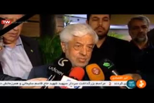 برنامه ریزی برای تولید 90 درصد کود و 60 درصد بذر مورد نیاز بخش کشاورزی در داخل