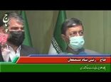 همکاری وزارت جهاد کشاورزی و بنیاد مستضعفان برای توسعه کشاورزی و ارتقای امنیت غذایی کشور