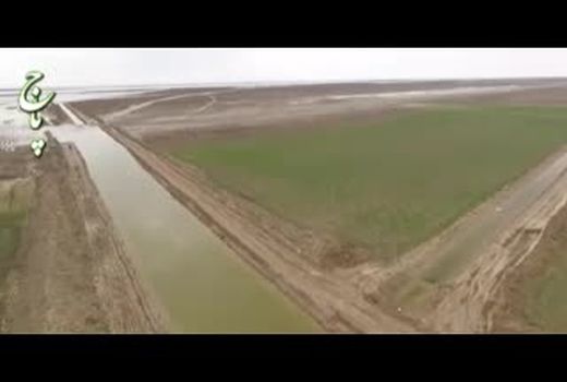 تشریح اقدامات ۱۰۰ روزه وزارت جهاد کشاورزی در حوزه آب و خاک