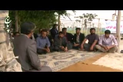 نشست خبری شرکت مادر تخصصی صندوق حمایت از توسعه سرمایه گذاری در بخش کشاورزی