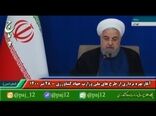 آیین بهره‌برداری از طرح‌های ملی وزارت جهاد کشاورزی با حضور ریاست جمهوری 