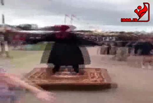 قالیچه پرنده 