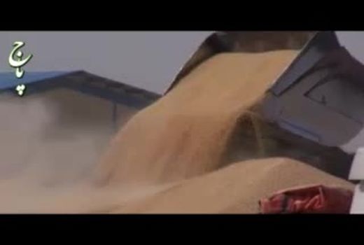 آغاز سال زراعی ۱۴۰۱-۱۴۰۰ 