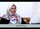 صنعت نوغانداری در چهارمحال و بختیاری 