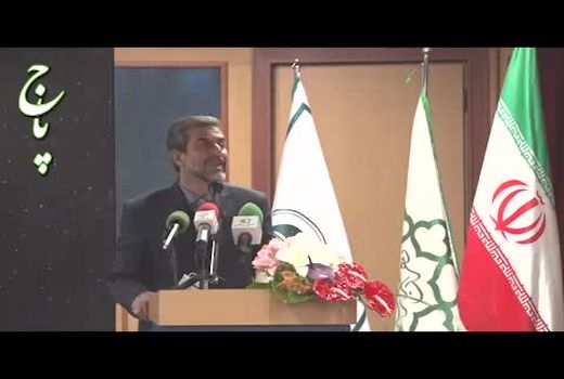 محصولات کشاورزی صادراتی شناسه‌دار می شوند 