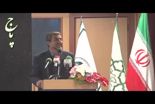محصولات کشاورزی صادراتی شناسه‌دار می شوند 