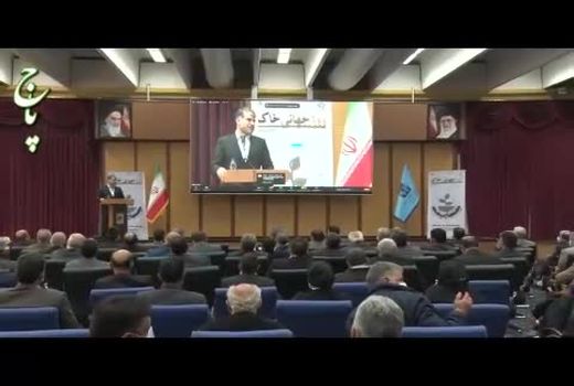 ضرورت راه اندازی نهضت ملی حفاظت از منابع آب و خاک