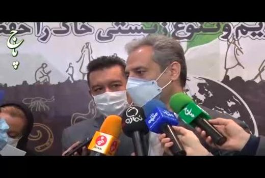 کشاورزی حفاظتی و آبخیزداری راهکار افزایش مواد آلی خاک