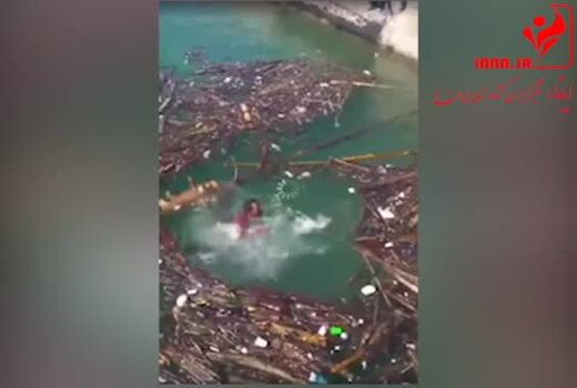 اسباب بازی عامل غرق شدن 2 مرد