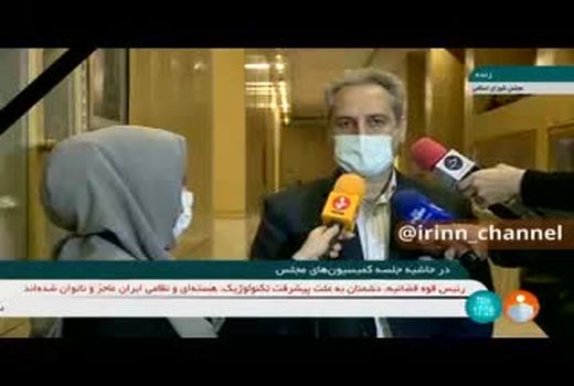 تعیین قیمت مرغ در میادین تهران