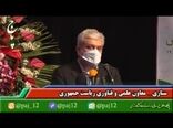 رونمایی از واکسن «رازی کوو پارس» موسسه رازی با حضور وزیر جهاد کشاورزی