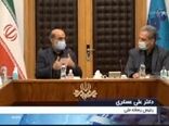 دیدار وزیر جهاد کشاورزی با رئیس صدا و سیما