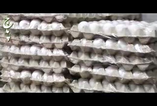 آغاز توزیع هوشمند شکر، روغن و برنج از امروز  