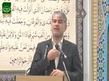 در دیدار نوروزی وزیر جهاد کشاورزی با کارکنان وزارت خانه در سال 1401