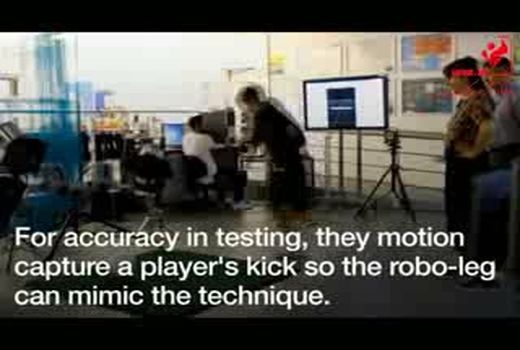 فیلم: تست توپ فوتبال برای جام جهانی 