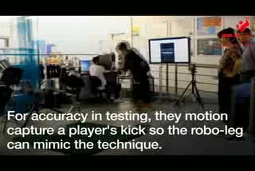 فیلم: تست توپ فوتبال برای جام جهانی 