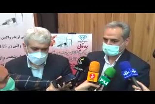 رونمایی از بذر واکسن آنفلوآنزای فوق حاد پرندگان و آنتی ژن H5