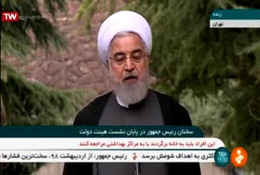 رئیس جمهور: امسال علاو بر گندم در برنج هم خودکفا شدیم