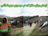 نهال‌کاری همگانی، برای ایرانی سرسبز