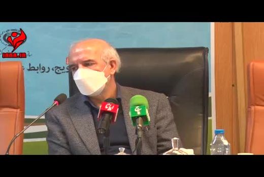 اورنگی: حدنگاری 9 میلیون هکتار از اراضی کشور انجام شد