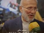 فیلم | منوچهر متکی: جهاد کشاورزی پیش‌قراول امنیت غذایی است