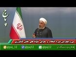 افزایش 28 میلیون تنی تولیدات کشاورزی در دولت تدبیر و امید
