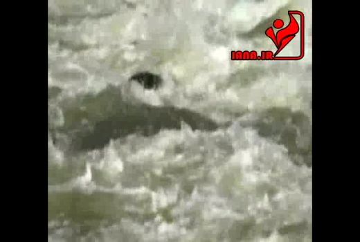 گذرگاه مرگبار در استرالیا