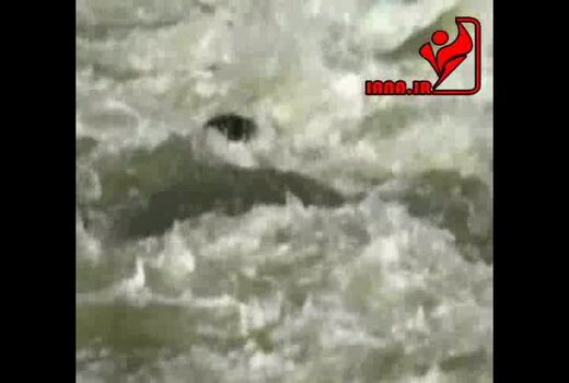 گذرگاه مرگبار در استرالیا