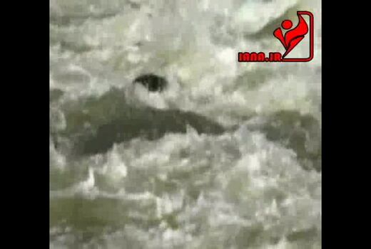 گذرگاه مرگبار در استرالیا