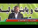 آغاز اجرای طرح نظارت و پایش تولید و عرضه کالاهای اساسی کشاورزی در سراسر کشور 