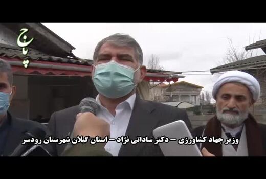 وزیر جهاد کشاورزی: افزایش تولید یک میلیون تن برنج در استان های شمالی برنامه وزارت جهاد کشاورزی است