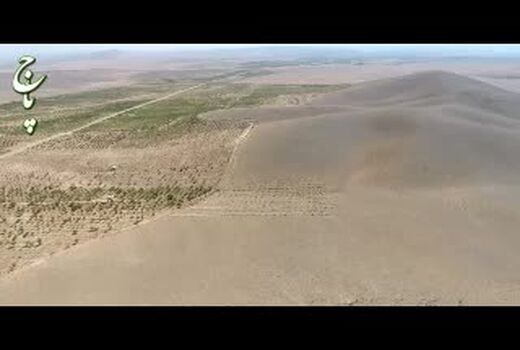 مراسم رونمایی از نقشه پوشش گیاهی و سامانه‌های الکترونیکی سازمان جنگل‌ها 