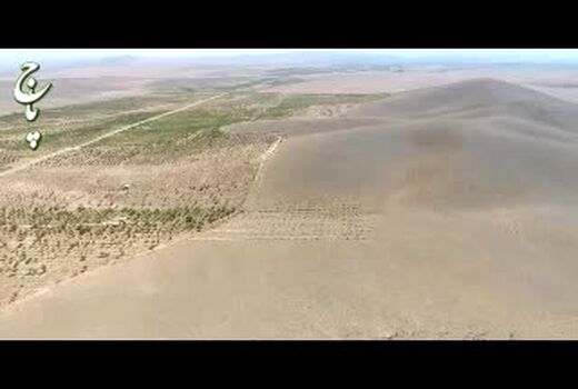 مراسم رونمایی از نقشه پوشش گیاهی و سامانه‌های الکترونیکی سازمان جنگل‌ها 