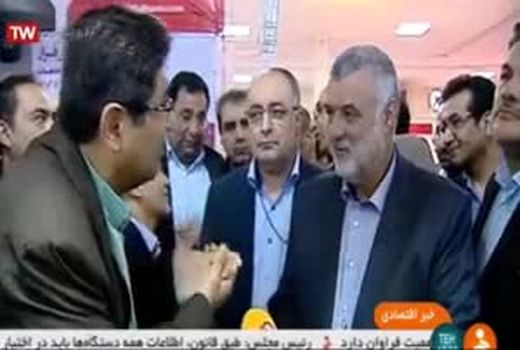 رشد 40 برابری تولید آبزیان در ایران