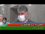 پیش بینی افزایش ۱ میلیون تنی محصولات کشاورزی